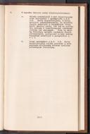 Seite 229