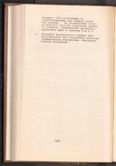 Seite 260