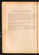 Seite 42