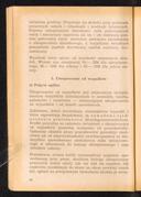 Seite 58