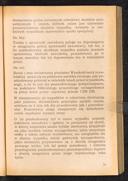 Seite 63