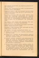 Seite 27