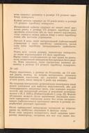 Seite 57