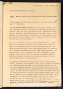 Seite 273