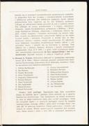 Seite 15