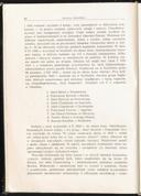 Seite 24