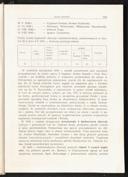 Seite 139