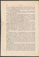 Seite 376