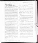Seite 291